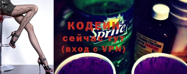 mix Вязники