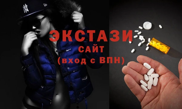 mix Вязники