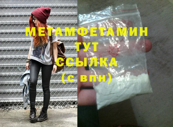 mix Вязники